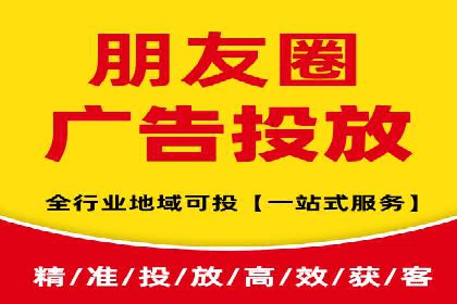 案例分享：SEM竞价推广助力企业实现业绩增长