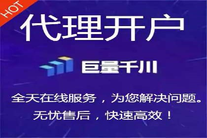 不同平台的SEM广告投放比较及成功案例分析